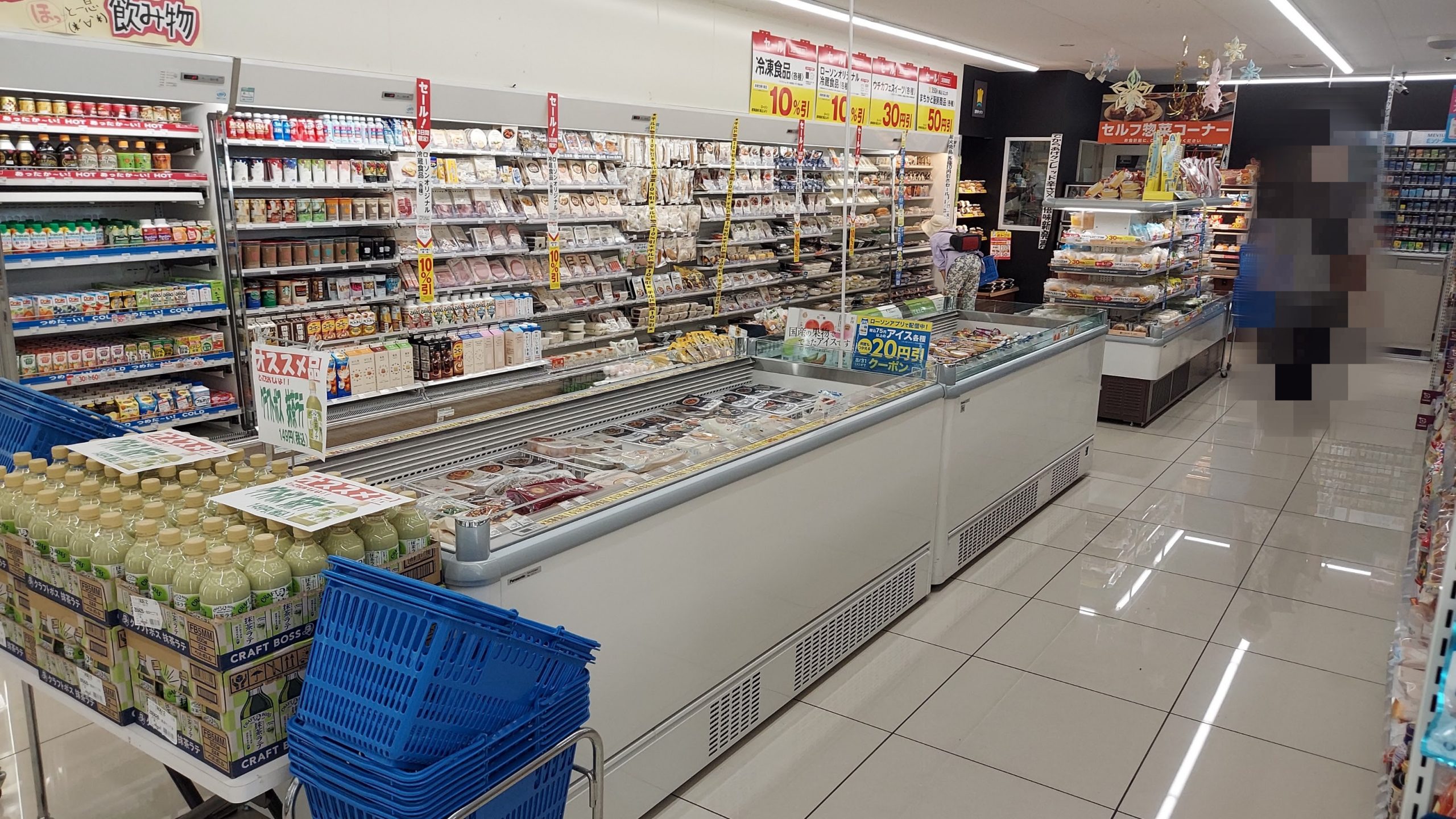 一宮若竹二丁目店 リオープン