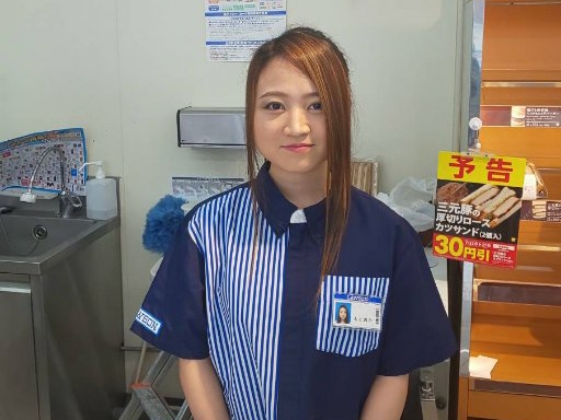 新人クルー紹介　小牧外堀一丁目店