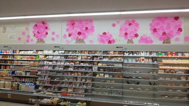 お店作り